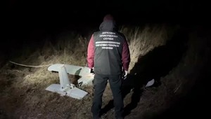 Hraniční policajti zaistili bezpilotné lietadlo naložené pašovanými cigaretami