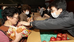 Greenpeace zistil vysokú radiáciu v zelenine