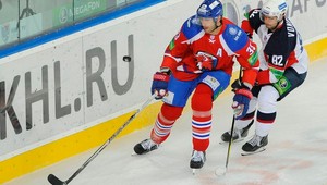 KHL: Praha hlavným mestom Slovenska! Slovan porazil HC Lev