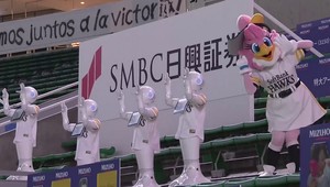 Robotickí fanúšikovia v Japonsku dosiahli nový level