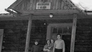 Miesto, kde vznikala Hájnikova žena