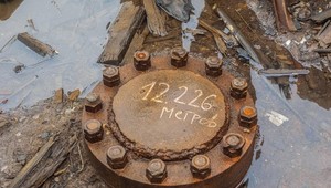 Za bránami pekla: Vedcov čakali tajomné výkriky a horúčava