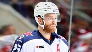 Nevyšiel ani tretí pokus na NHL. Grigorenko opäť uteká do Ruska