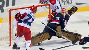 Hráč z KHL si zahrá na MS. Da Costa sa vracia do francúzskej reprezentácie