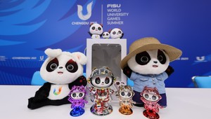 Svetové univerzitné hry 2023: Kto a kedy?