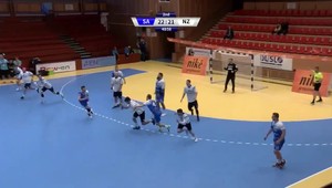 Šaľa prehrala so Zámkami, Hlohovec s ŠKP