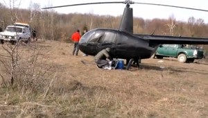 Polícia obvinila Ukrajincov, ktorí nelegálne preleteli naše hranice