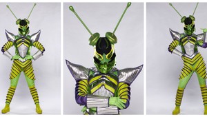 Dámy a páni, takto vyzerá Ufon: Zoznámte sa, prosím!