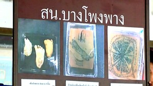 V balíku detských hračiek našli zvyšky ľudských tiel