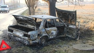 Zahladzovali stopy? Pri Bratislave zhorelo BMW...