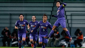 Lepšie ako suši... Parádny gólový lob po halfvoleji z Japonska!