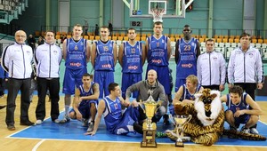 Nitra získala Slovenský pohár