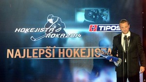 Vyhlásenie Hokejistu roka sa neuskutoční! Peniaze pre mládež