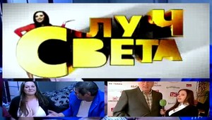 Rusko má novú televíznu hviezdičku, prsnatú Svetlanu (19)!