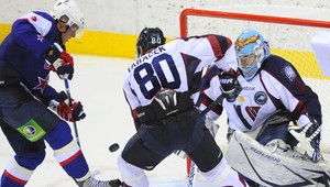 Slovan vyťahuje prvého žolíka! Zatiaľ len brankára Konráda (25)