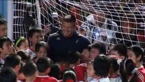 Beckham pripravený nastúpiť, otázkou hracia plocha