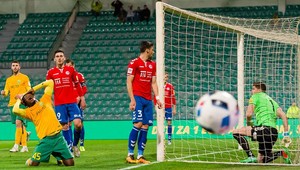 Pod Dubňom duel Žiliny so Senicou bez gólov