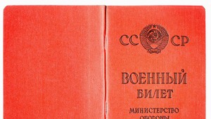 Z ruského kriminálu vyšiel posledný občan ZSSR. Úrady nevedia, čo s ním