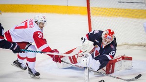 Slovan prvýkrát v sezóne prehral doma. Nestačil na Spartak