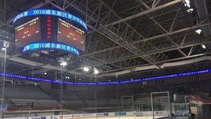 Číňania v KHL. V Šanghaji padol divácky antirekord