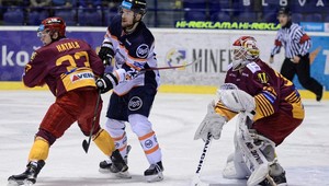 Oceliari dosiahli proti Trenčínu najvyššie víťazstvo v sezóne