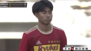 Zaspíte od nudy: Japonský gymnazista si na konto pripísal polminútovú penaltu