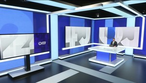 Pozrite si zhrnutie aktualít v relácii Udalosti 22 z dňa 25. septembra 2024