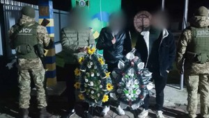 Ukrajinci si vymysleli falošný pohreb, aby mohli utiecť za hranice