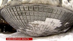 VIDEO: UFO na Sibíri? Pripomína gigantickú kopulu!