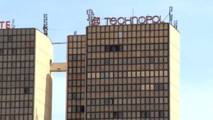 V kauze Technopol vypovedali dvaja novinári. Výsluch bol ale nezvyčajný