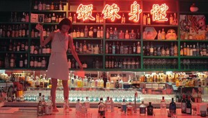 TOTO je drsnejšia tvár Hongkongu!