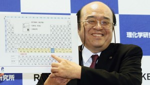V periodickej tabuľke pribudli štyri novoobjavené chemické prvky