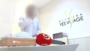 Prestížna estetická klinika v problémoch. Peniaze dlžia klientkam aj zamestnancom