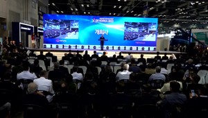 Medzinárodný obranný veľtrh: Slovensko má záujem o stíhačky z Južnej Kórey