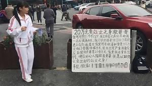 Dievča predáva panenstvo. Chce zachrániť umierajúceho brata