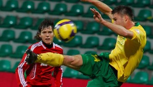 Žilinský útočník Štyvar prestúpil do anglického Bristolu City