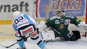 Prvá Skalica prehrala podivne s poslednou Nitrou, v Bystrici zahádzali ľad plyšákmi