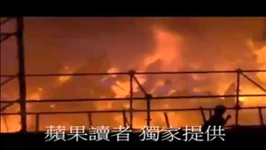 Výbuch v zábavnom parku zranil najmenej 500 ľudí