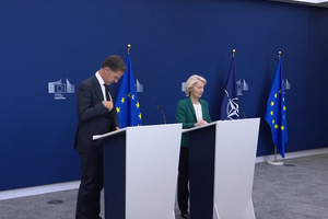 Vyhlásenie Európskej komisie a NATO k útoku dronom v Lipsku