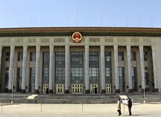 Tchien-an-men a Pekingské jaro