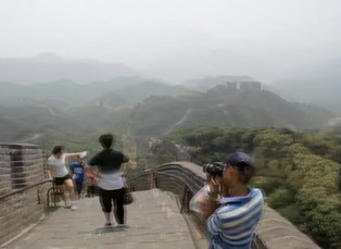 Velká čínská zeď