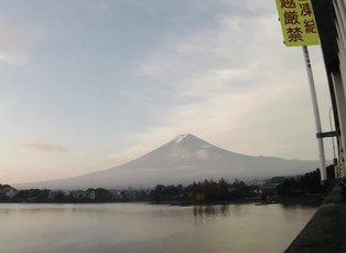 Dobrodružství v Japonsku 1. část