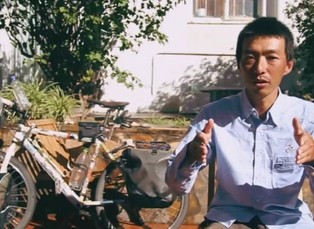 Japonský cestovatel