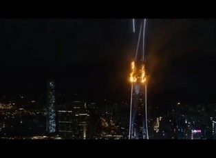 DVD aréna 19. 11. 2018