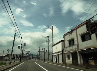 Dny, které změnily Asii