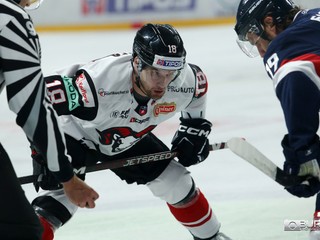 HC ’05 Banská Bystrica – HC Slovan Bratislava 2:5 v 8. kole