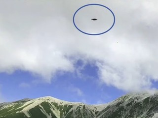 Existuje na svete miesto, kde vidia UFO každý deň: Miestne úrady to vôbec nezaujíma