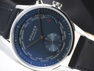 Aj malá manufaktúra dokáže prekvapiť svet luxusnými hodinkami