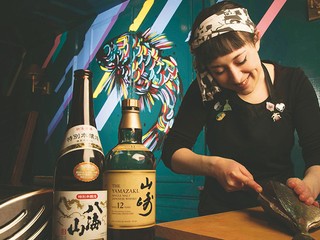 Kráľovná sushi: Žena, ktorá sa vlámala do mužského kulinárskeho sveta