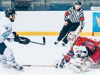 Poprad v kríze, doma nestačil na Liptovský Mikuláš